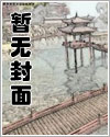 【快穿/总攻】大佬不放假(催眠)